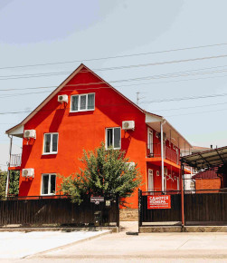 Гостевой дом Анна