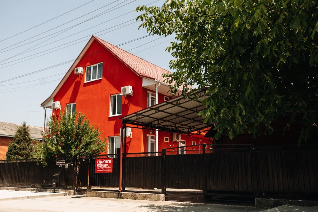 Дом с улицы